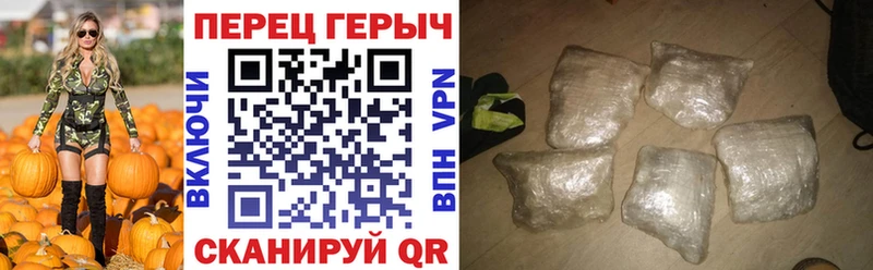 ГЕРОИН Афган Оса