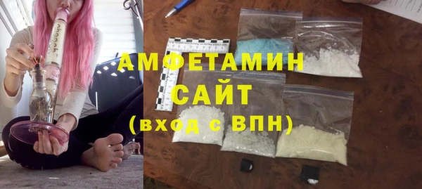 мдпв Беломорск