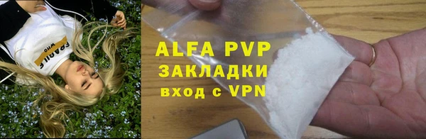 скорость mdpv Белоозёрский