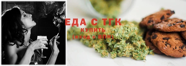 скорость mdpv Белоозёрский