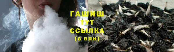 мдпв Беломорск