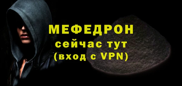 мдпв Беломорск