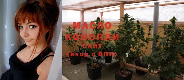 мдпв Беломорск