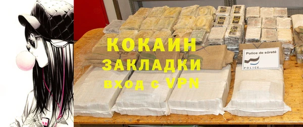 мдпв Беломорск