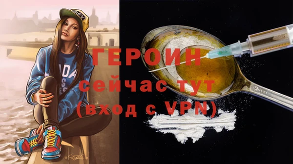 скорость mdpv Белоозёрский
