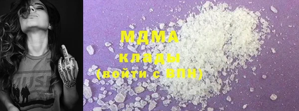 мдпв Беломорск