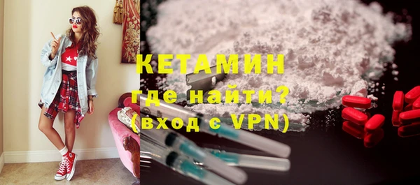 скорость mdpv Белоозёрский