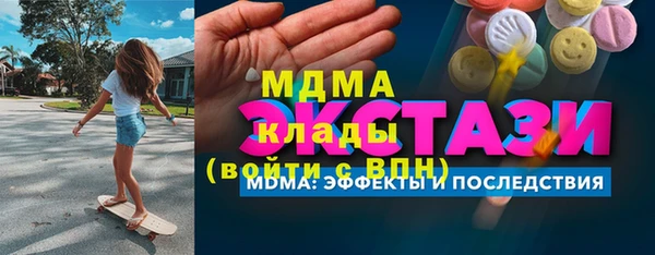 мдпв Беломорск