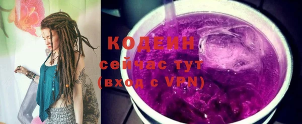 скорость mdpv Белоозёрский